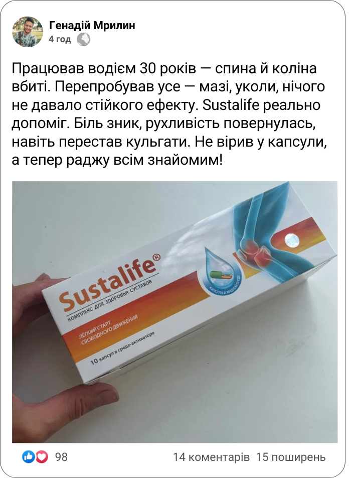 Заголовок
