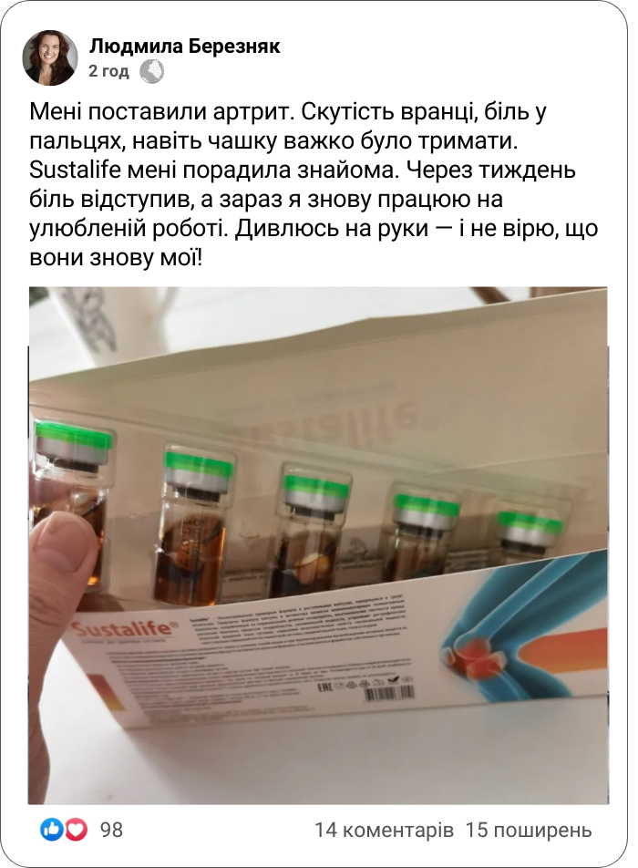 Заголовок